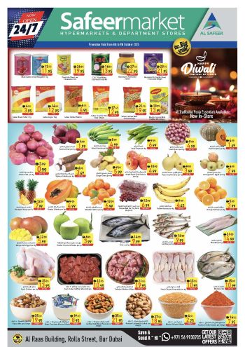 Safeer Market offer thumb