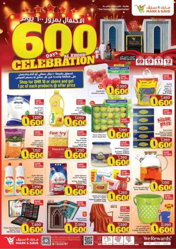 Mark and Save offer thumb