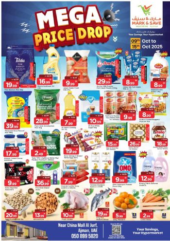 Mark and Save offer thumb