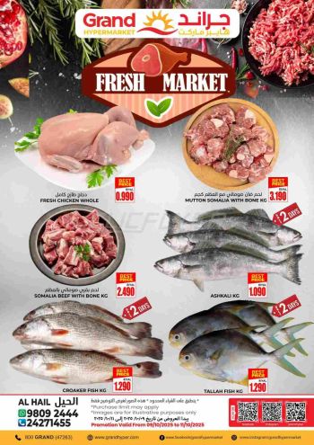 Grand Hyper offer thumb