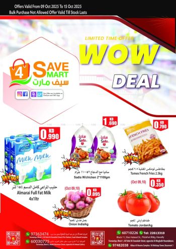 4 Save Mart offer thumb