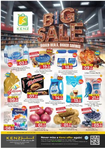 Kenz Hyper offer thumb