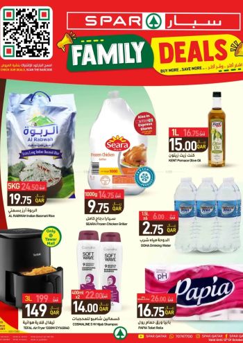 Spar Hypermarket offer thumb
