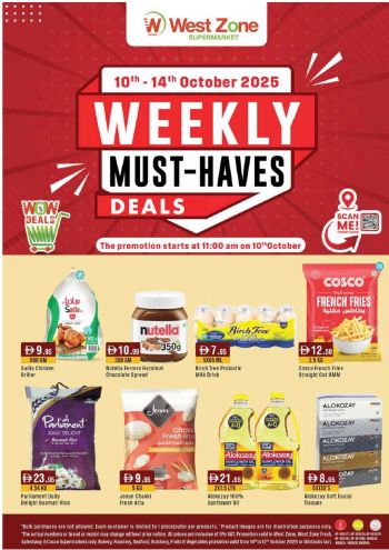 Westzone offer thumb