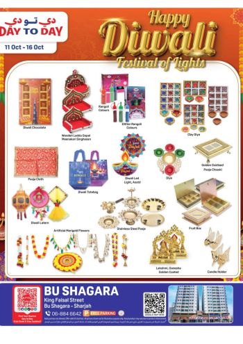 DaytoDay offer thumb