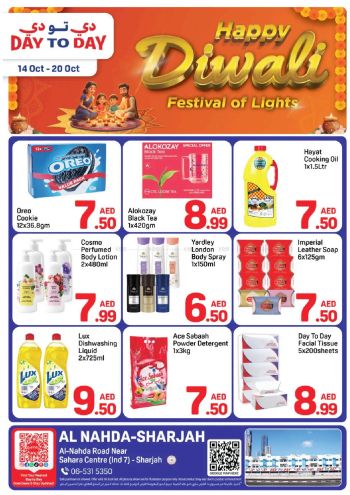 DaytoDay offer thumb