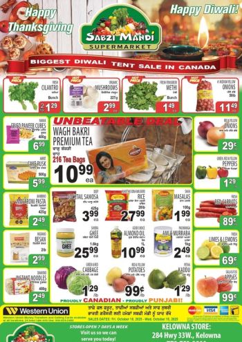 SabziMandi offer thumb