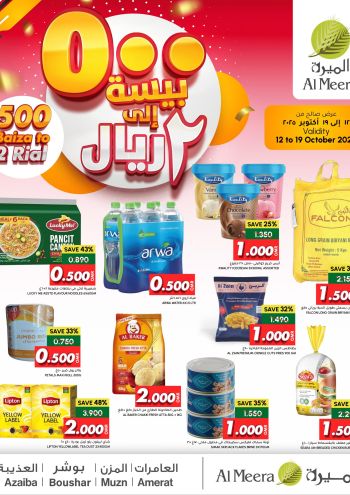 Al Meera Market offer thumb