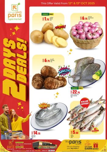 Paris Hypermarket offer thumb