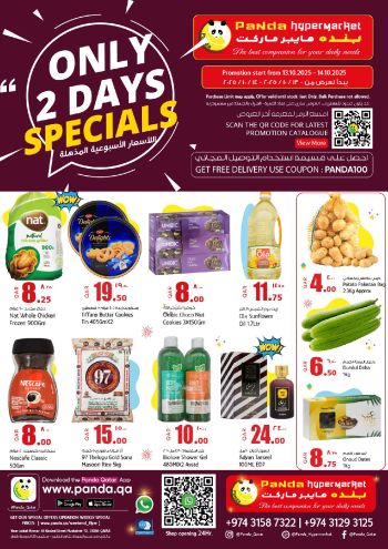 Panda HyperPanda offer thumb