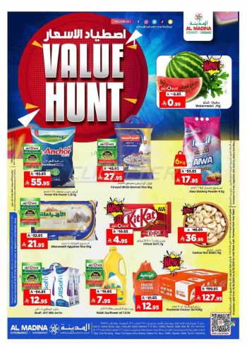 Al Madina Market offer thumb