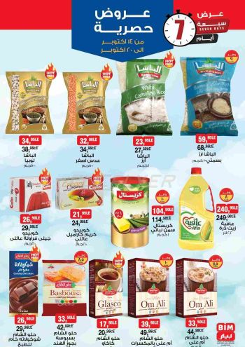 BIM Market offer thumb