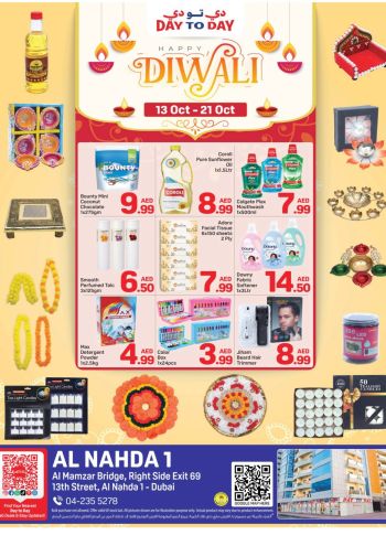 DaytoDay offer thumb