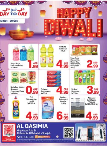 DaytoDay offer thumb