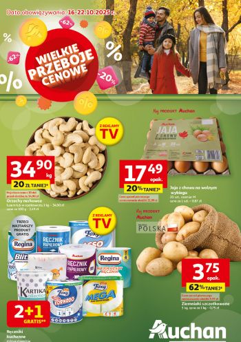 Auchan offer thumb