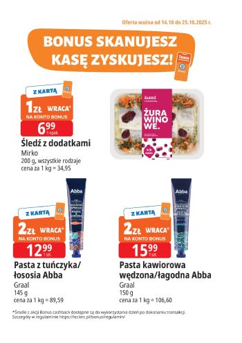 E-Leclerc offer thumb