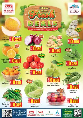 KM Trading offer thumb