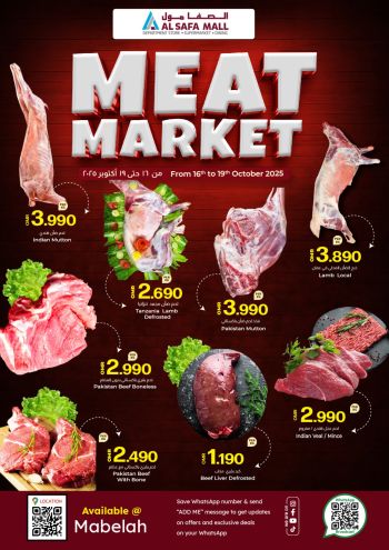 KM Trading offer thumb