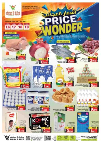 Mark and Save offer thumb