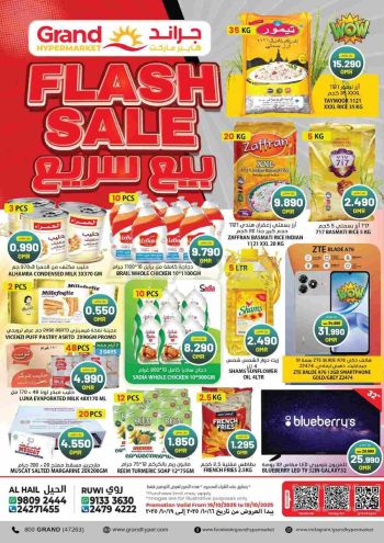 Grand Hyper offer thumb