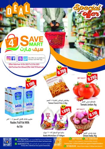 4 Save Mart offer thumb