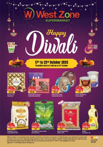 Westzone offer thumb