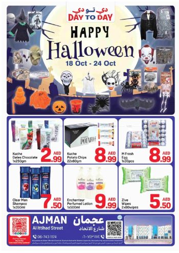 DaytoDay offer thumb