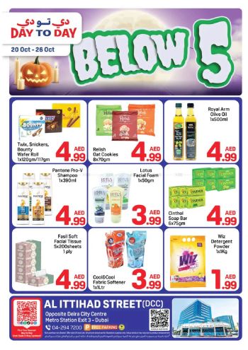 DaytoDay offer thumb