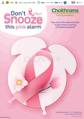 Choithrams offer thumb