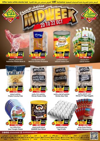 Prime Supermarkets offer thumb