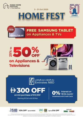 Jumbo Electronics offer thumb