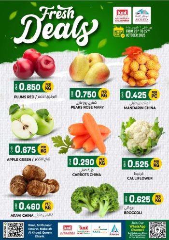 KM Trading offer thumb