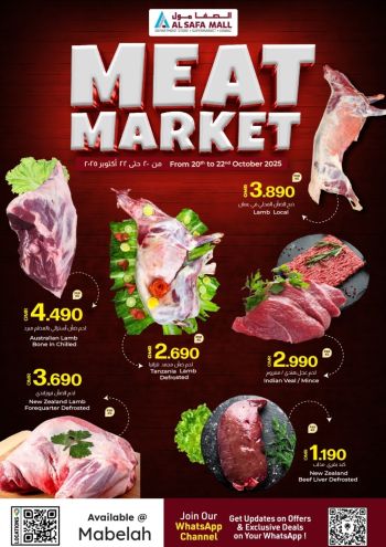 KM Trading offer thumb