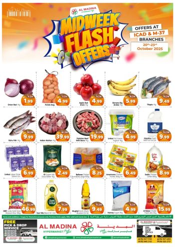 Al Madina Market offer thumb