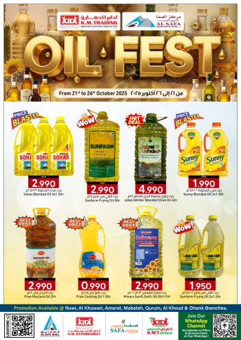 KM Trading offer thumb