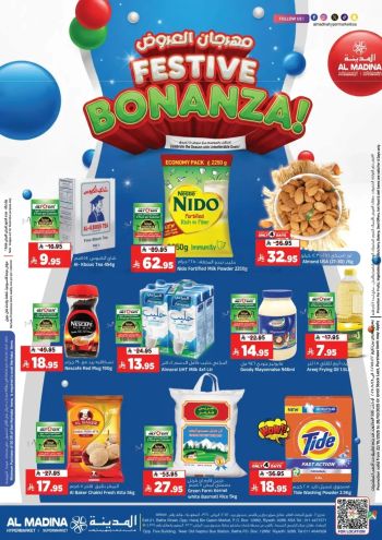 Al Madina Market offer thumb