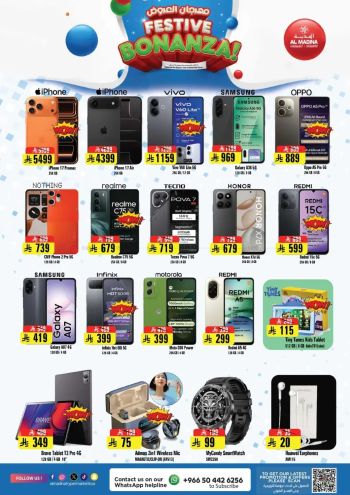 Al Madina Market offer thumb