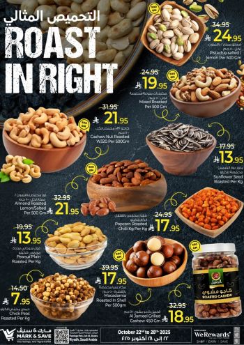 Mark and Save offer thumb