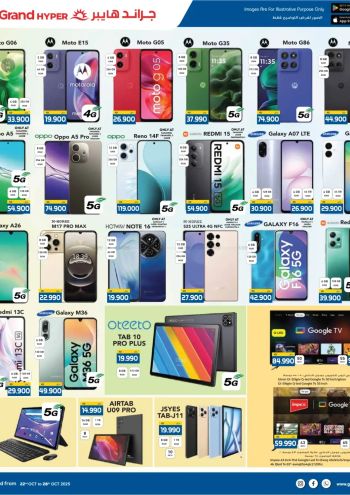 Grand Hyper offer thumb