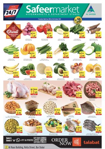 Safeer Market offer thumb