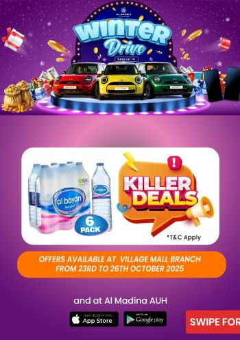 Al Madina Market offer thumb