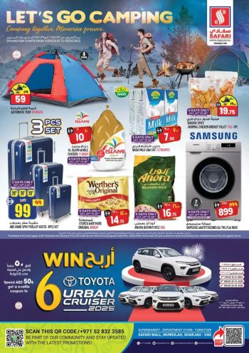 Safari Hypermarket offer thumb