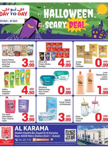 DaytoDay offer thumb