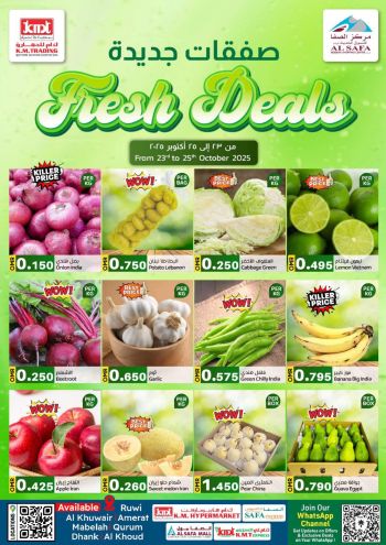 KM Trading offer thumb