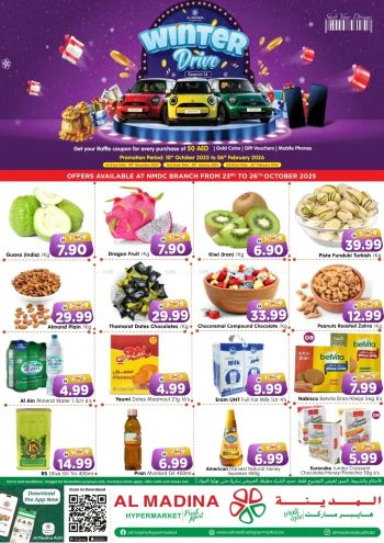 Al Madina Market offer thumb