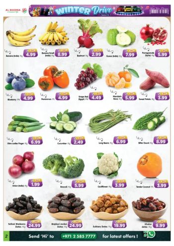 Al Madina Market offer thumb