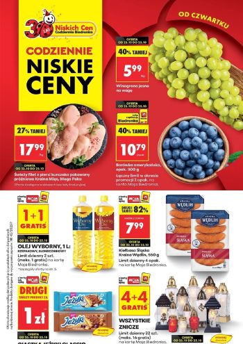 Biedronka offer thumb