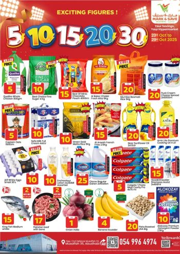 Mark and Save offer thumb