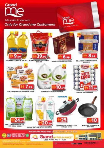 Grand Hyper offer thumb