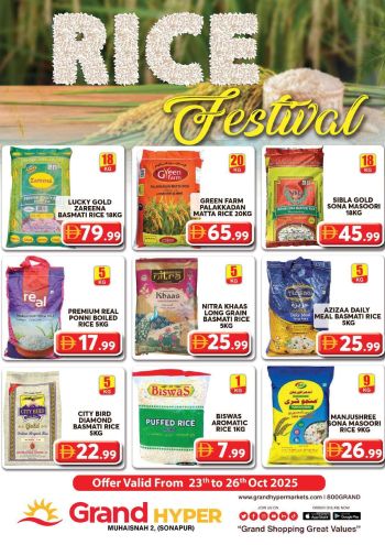 Grand Hyper offer thumb